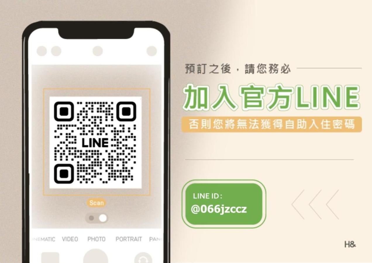 Taitung Bear Station Inn Zewnętrze zdjęcie
